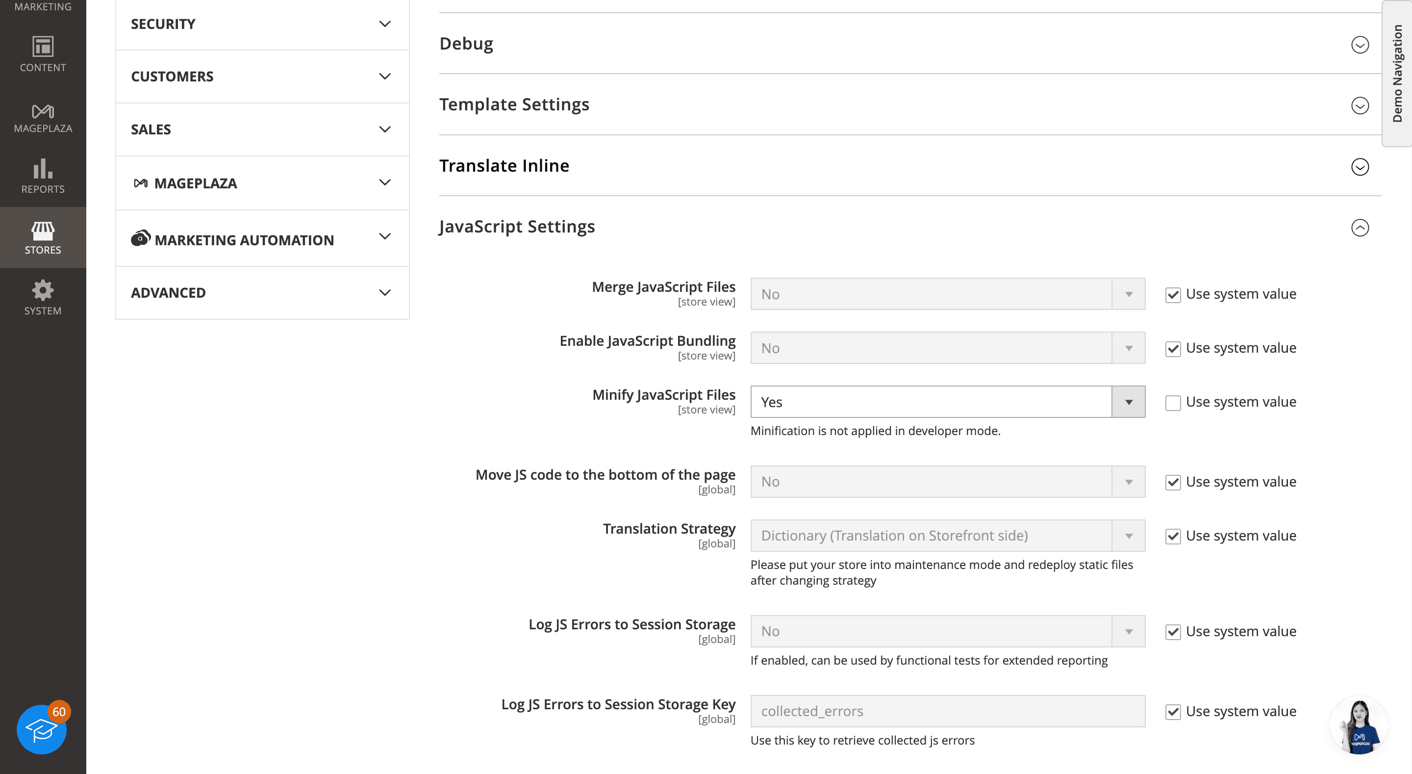 Magento Admin Panel